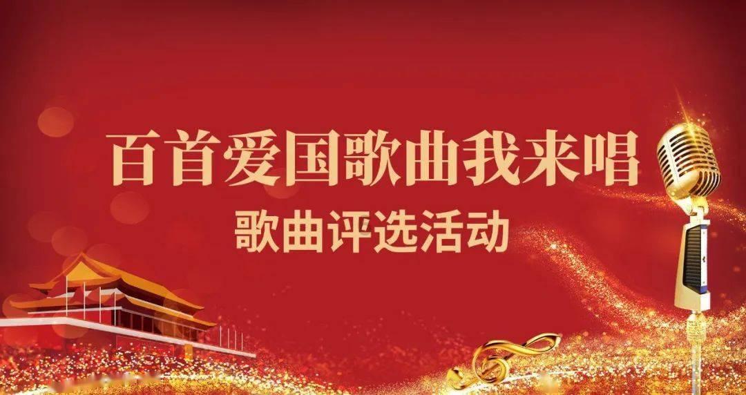 火箭联盟