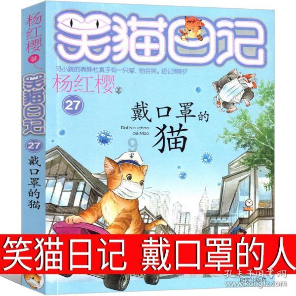 水更清 景更美!“消失”20年的贵阳贯城河复涌
